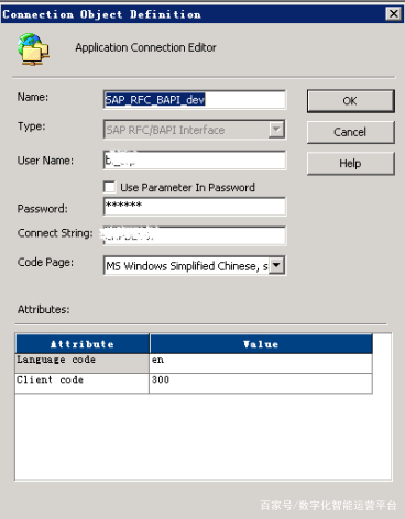 rfc(荣放参数配置表) rfc(荣放参数配置表)