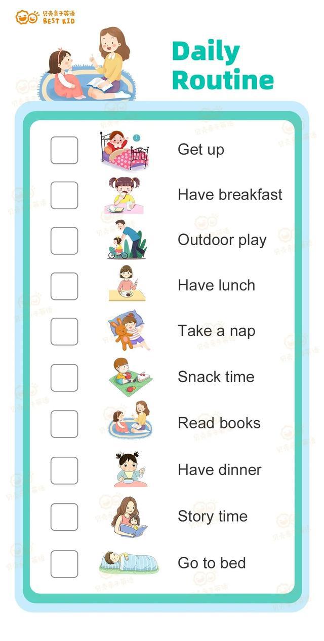 routine(routine怎么读)