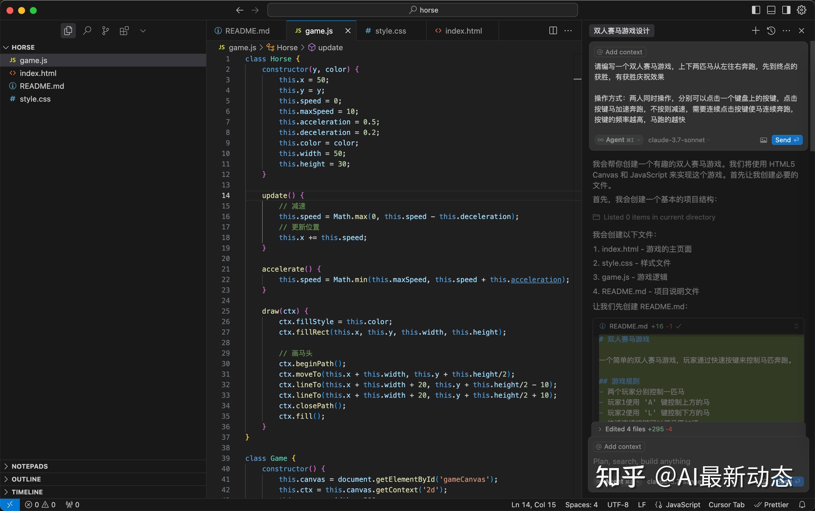 虚拟币开发(虚拟币开发者清仓是不是不能买)