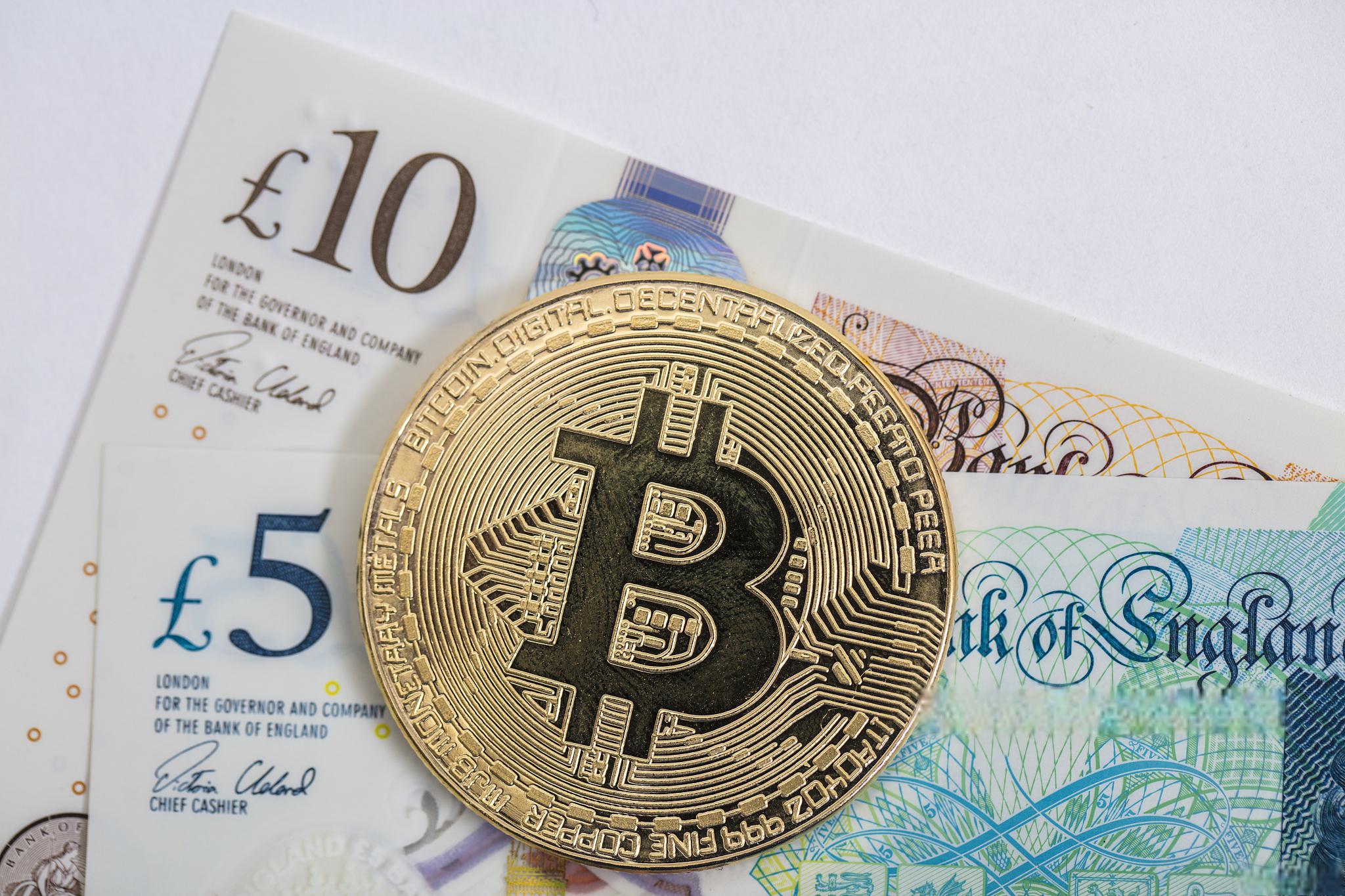 数字货币是什么(数字货币是什么样的图片) 数字货币是什么(数字货币是什么样的图片)