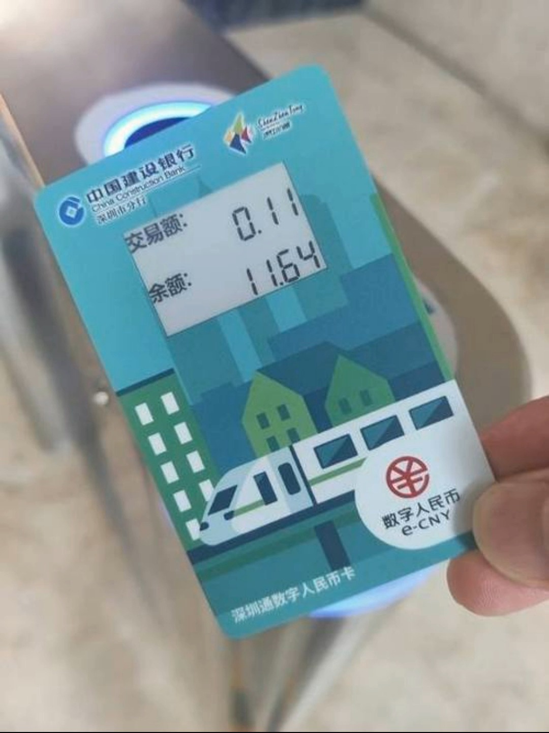 数字货币钱包(数字货币钱包怎么下载)