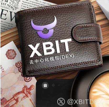 虚拟币交易所(虚拟币交易所官网)