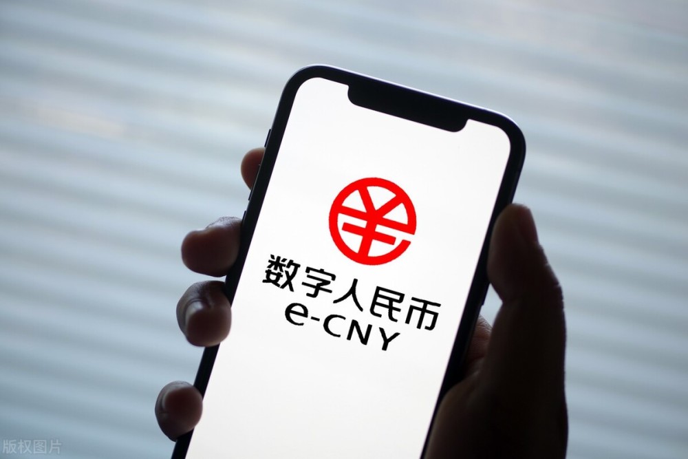 数字货币概念(数字货币概念股票有哪些)