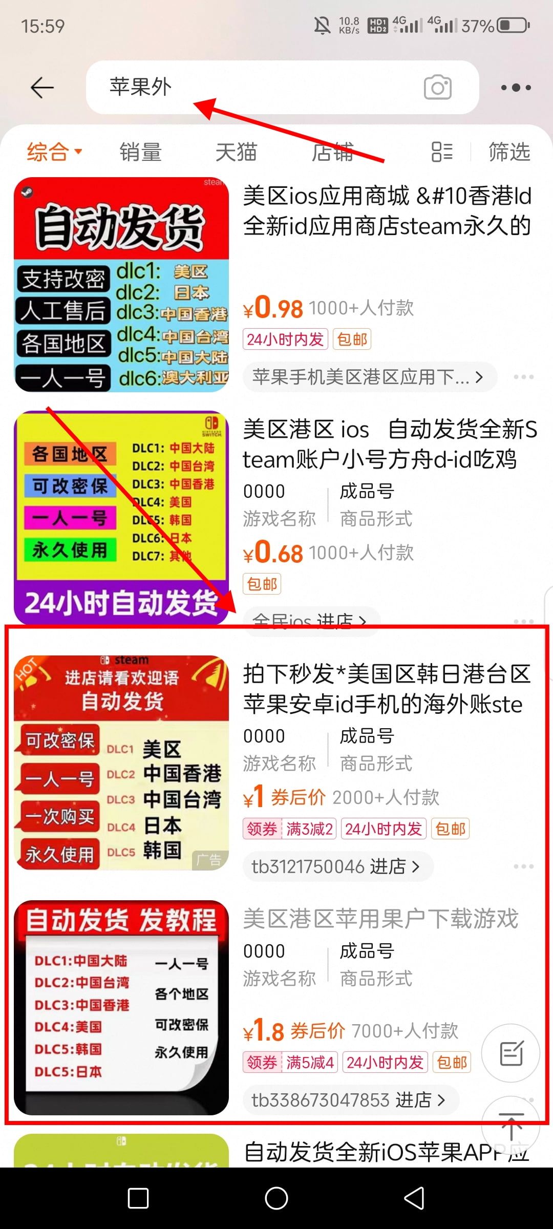 欧意交易所app官方下载(wwwokcoincn) 欧意交易所app官方下载(wwwokcoincn)