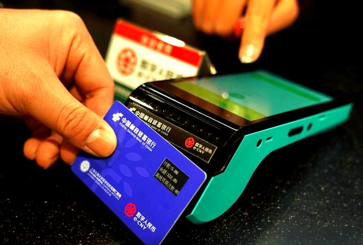 数字货币技术(数字货币 技术)