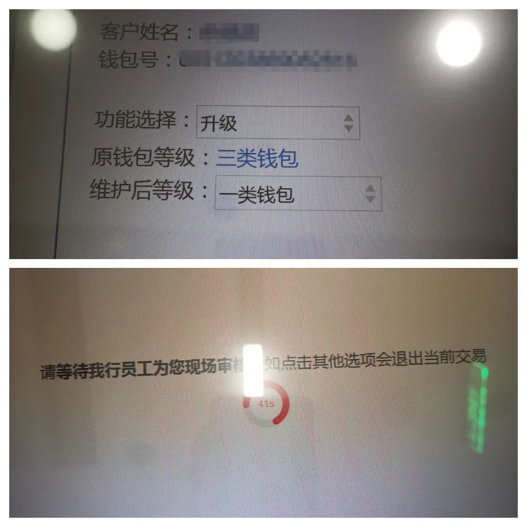 虚拟币钱包(虚拟币钱包哪个好) 虚拟币钱包(虚拟币钱包哪个好)