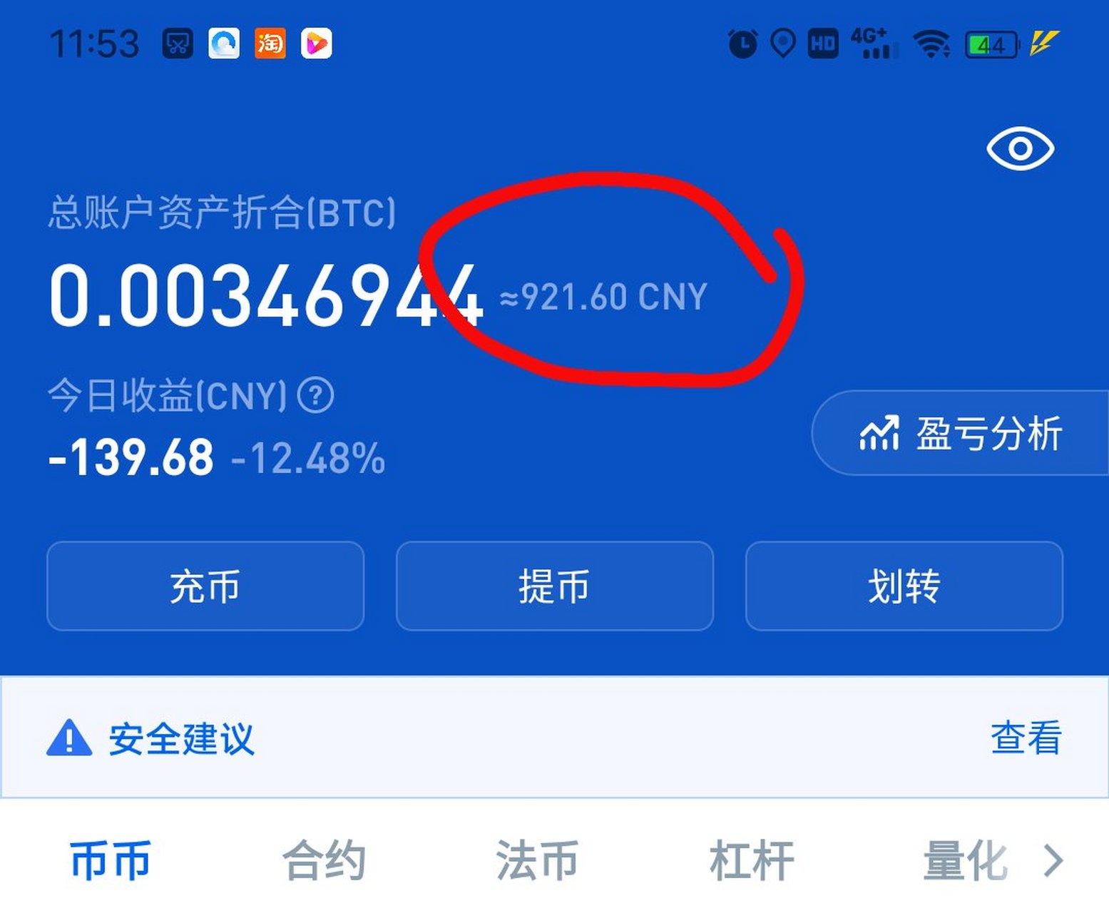 虚拟币上市条件(虚拟币上市条件及标准)