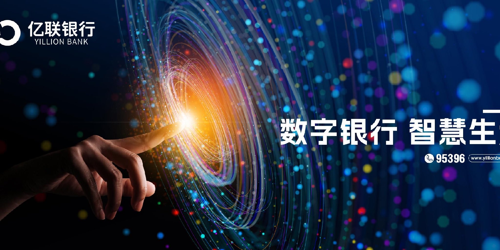 数字货币技术(数字货币技术运用到哪些领域) 数字货币技术(数字货币技术运用到哪些领域)