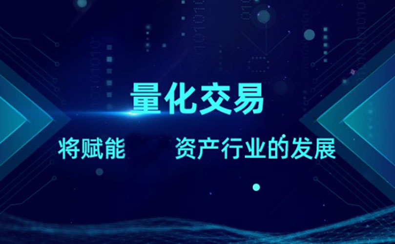 数字货币交易平台(数字货币交易平台有哪些)
