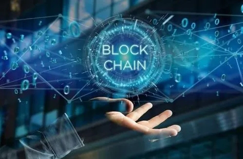 数字货币搬砖套利(数字货币搬砖套利赚钱)