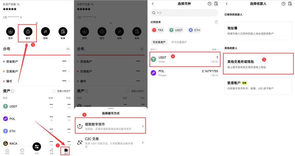 虚拟币平台(韩国虚拟币平台)