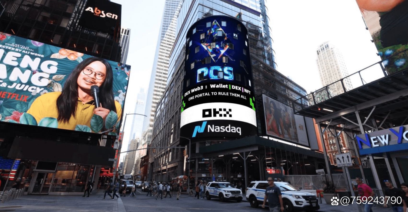 欧意官网(欧交易所app官网登录)