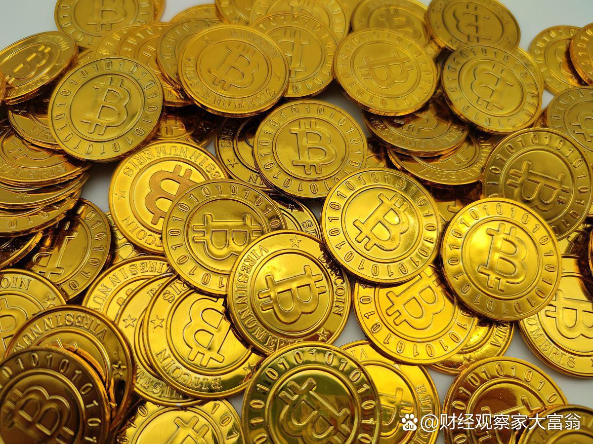 数字化货币(数字化货币的利弊)