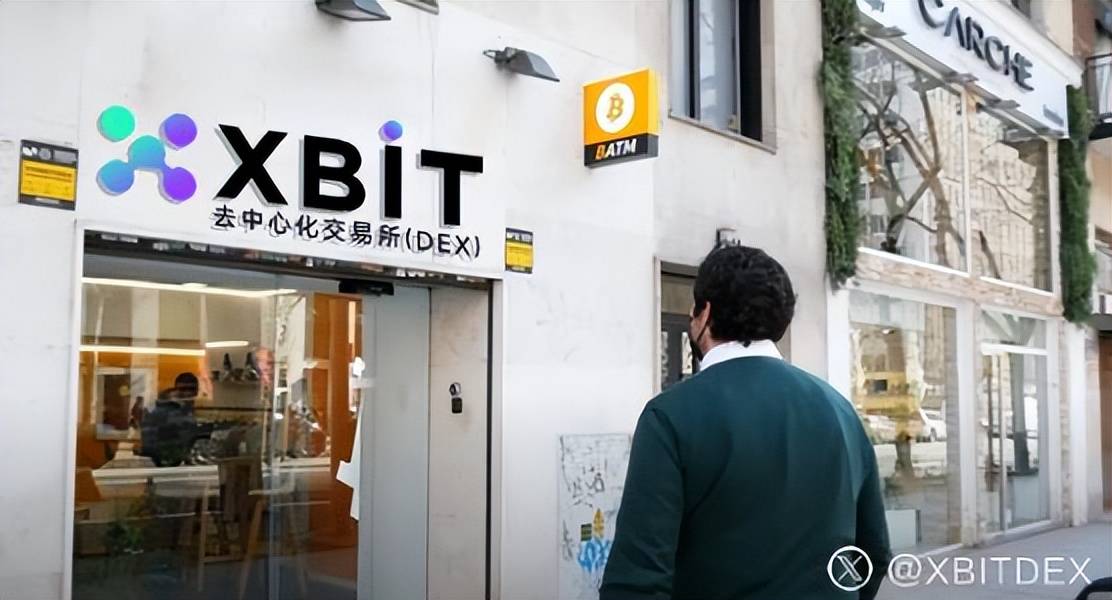 虚拟币交易平台(虚拟币交易平台官网)