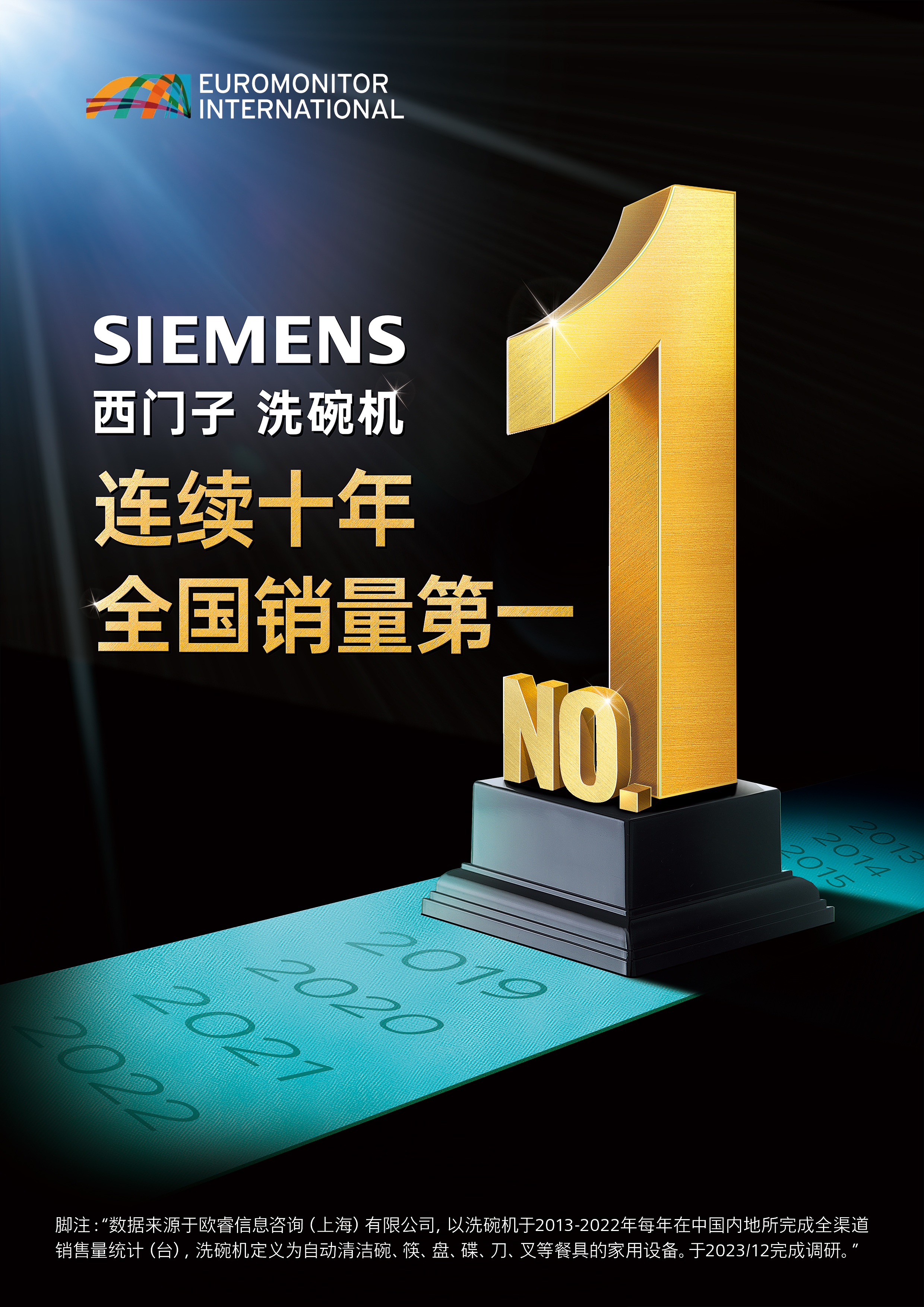 欧意官网(欧意官网oex)