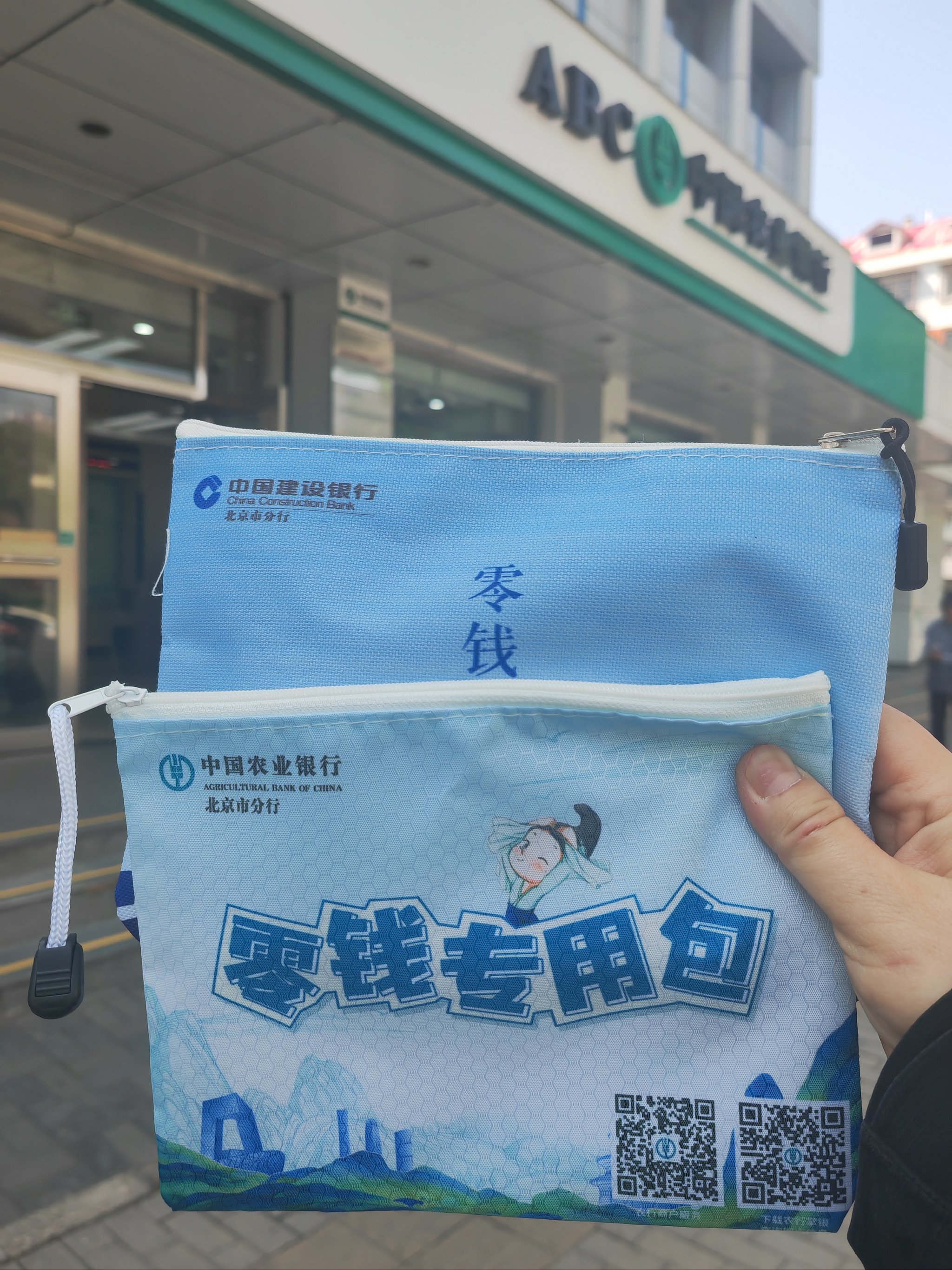 虚拟货币钱包(数字币钱包app官方下载)