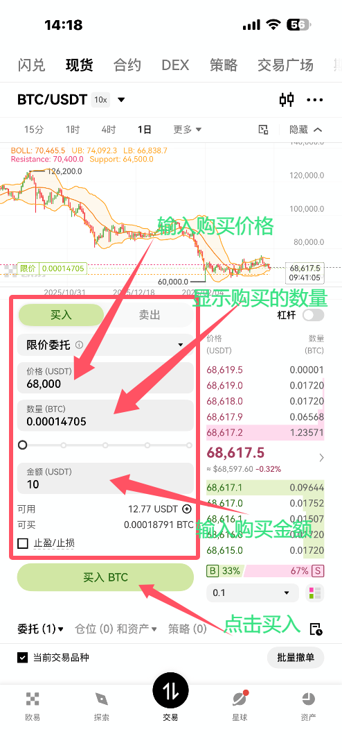 虚拟币价格(虚拟币价格走势)